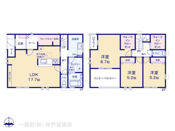 リーブルガーデン洲本市宇原の見取り図