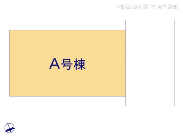 ハートフルタウン日野神明2丁目の見取り図
