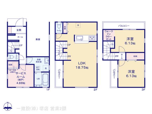 リーブルガーデン東大阪玉串町西の見取り図