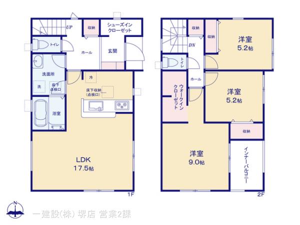 リーブルガーデン藤井寺道明寺５期の見取り図