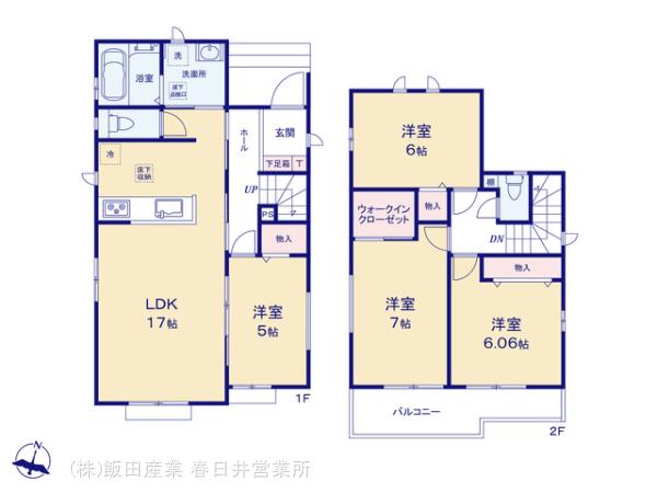 ハートフルタウン(春)春日井市東野町7期の見取り図