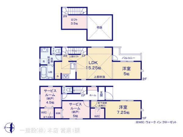 リーブルガーデン杉並区今川の見取り図