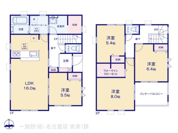 リーブルガーデン中川区新家第２の見取り図