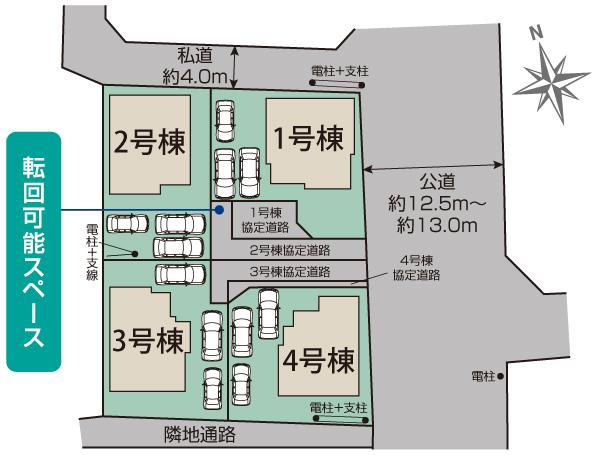 ブルーミングガーデン福島市笹木野北寺畑４棟の見取り図