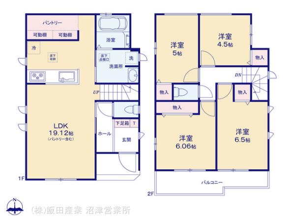 ハートフルタウン清水町柿田623番の見取り図