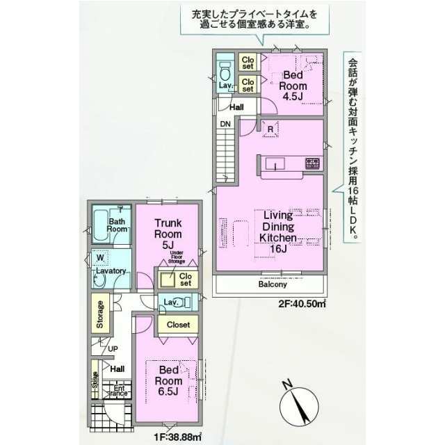 クレイドルガーデン東村山市久米川町 第42の見取り図