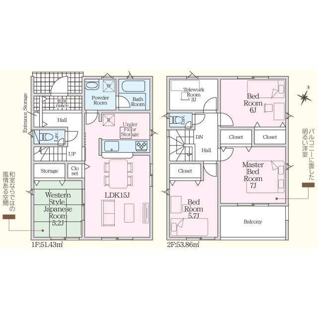 クレイドルガーデン豊川市江島町 第1の見取り図