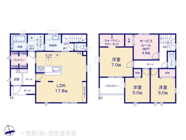 リーブルガーデン西脇市西脇１５期の見取り図