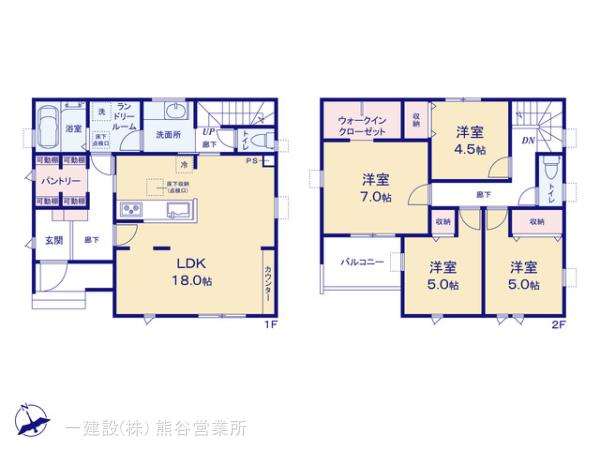 リーブルガーデン深谷岡里第２の見取り図