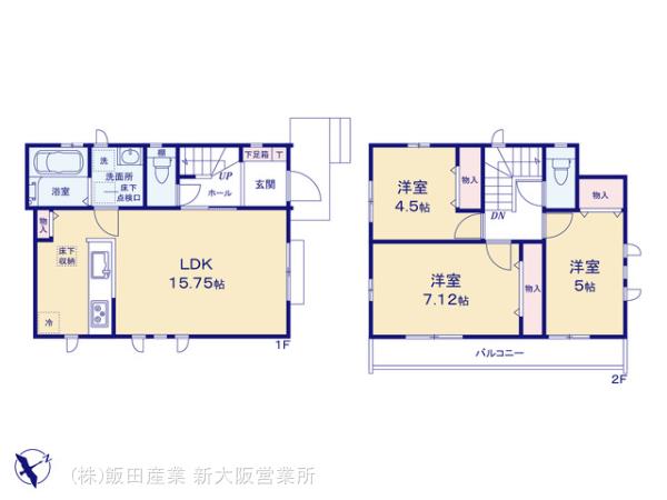 ハートフルタウン神戸西区樫野台2丁目7番の見取り図