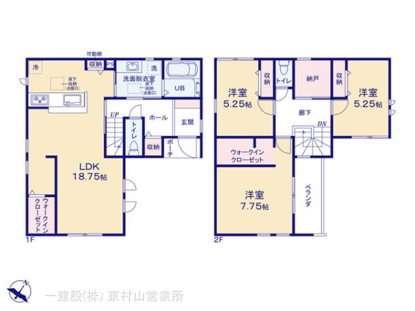 リーブルガーデン久米川町３丁目第２の見取り図