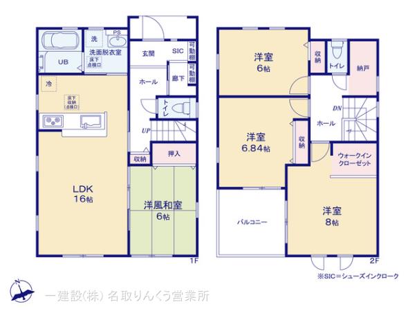 リーブルガーデン岩沼市栄町３丁目の見取り図