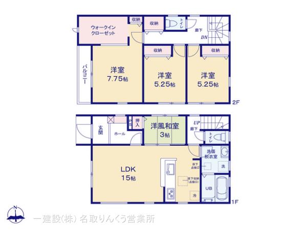 リーブルガーデン太白区郡山７丁目第２の見取り図
