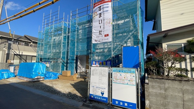 リーブルガーデン太白区郡山７丁目第２の外観②