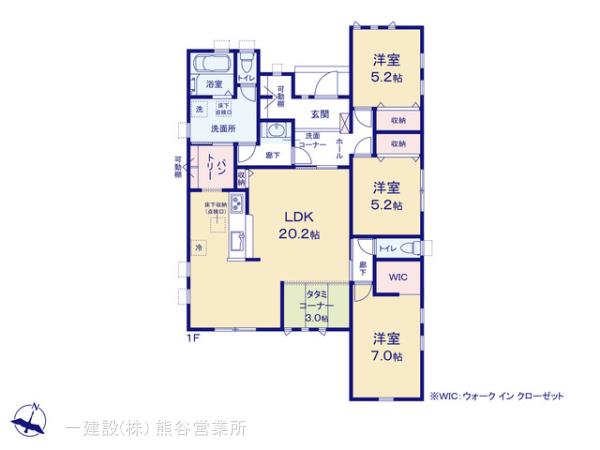 リーブルガーデン深谷田中第３の見取り図