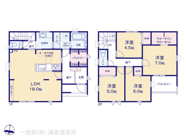 リーブルガーデン鴻巣鎌塚の見取り図
