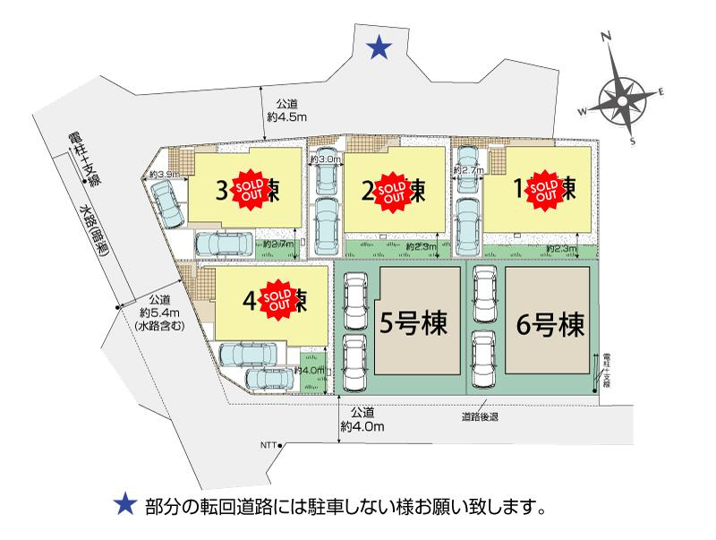 茅ヶ崎市松尾6棟 区画図