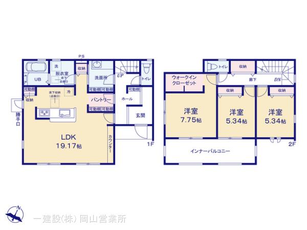 リーブルガーデン北区西辛川第６の見取り図