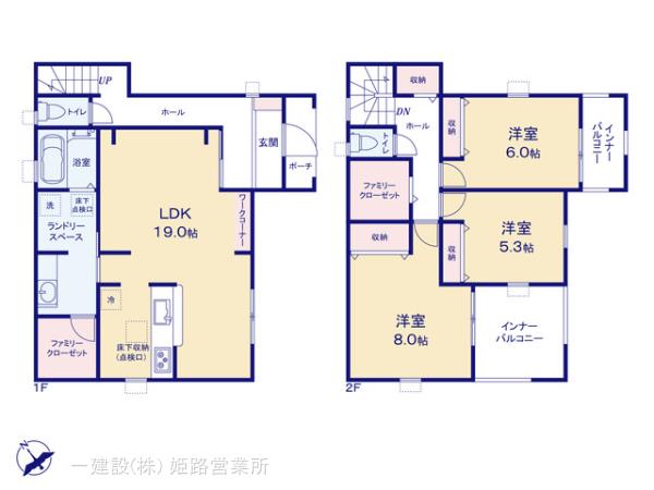リーブルガーデン姫路市広畑区西蒲田8期の見取り図