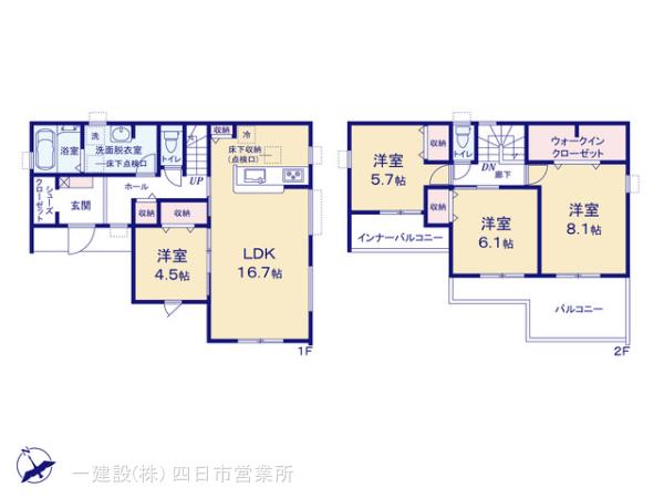 リーブルガーデン鈴鹿市庄野東第２の見取り図