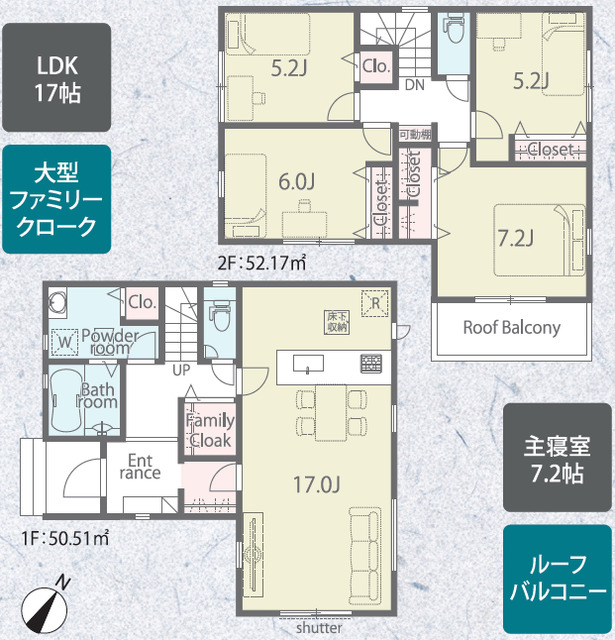 リナージュ木津川市木津宮ノ裏０１期の見取り図