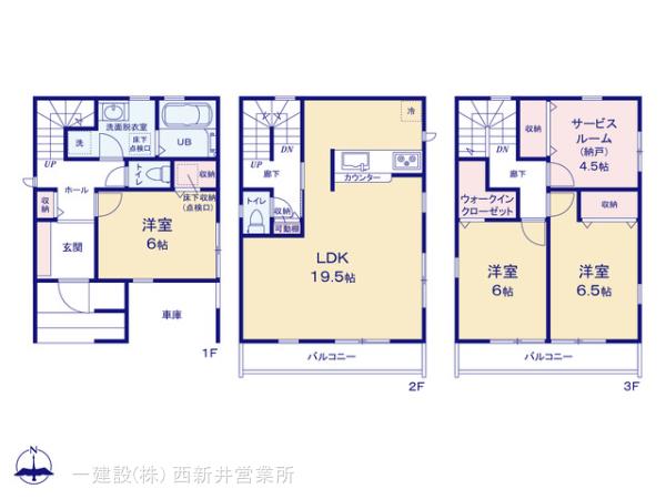 リーブルガーデン江戸川区北小岩５期の見取り図