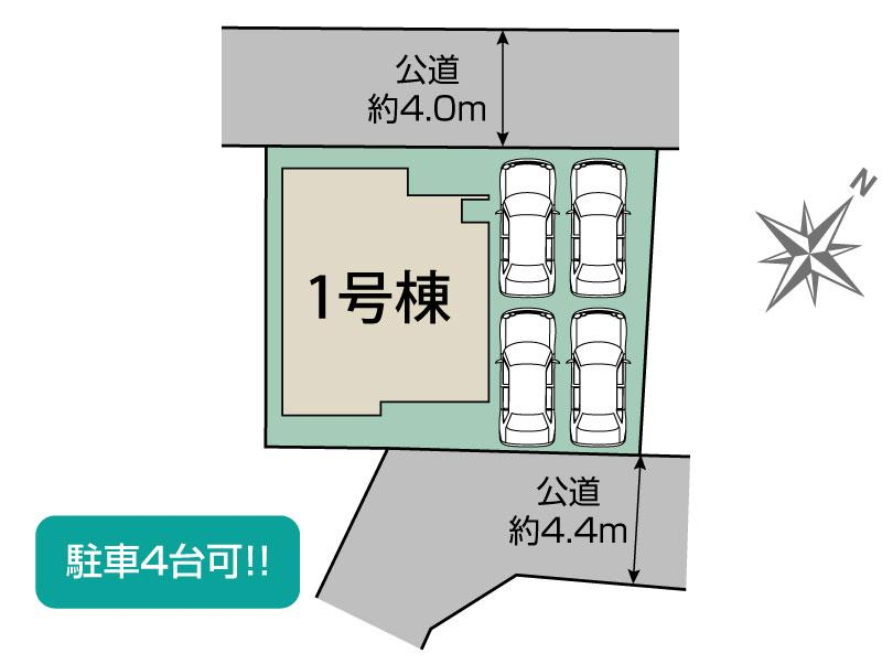 ブルーミングガーデン江南市飛高町宮町１棟の見取り図