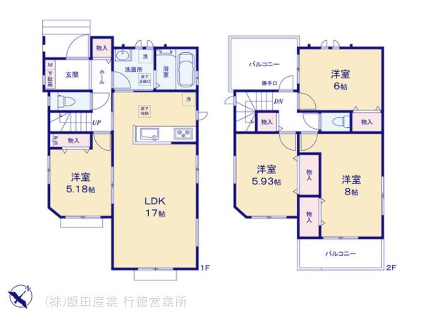 ハートフルタウン稲毛区穴川2丁目203番の見取り図