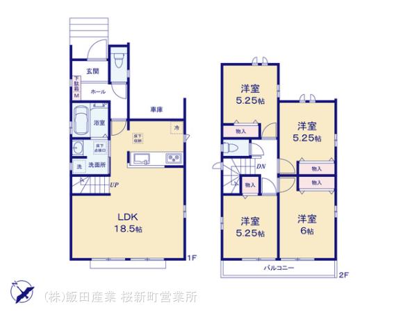 ハートフルタウン土支田3丁目1389番の見取り図