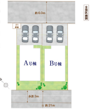 ハートフルタウン千葉市美浜区磯辺3丁目69番の見取り図