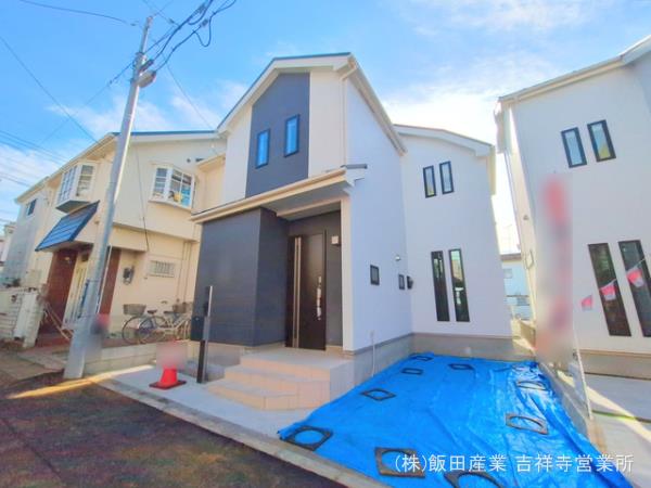 ハートフルタウン西東京東町5丁目の外観②