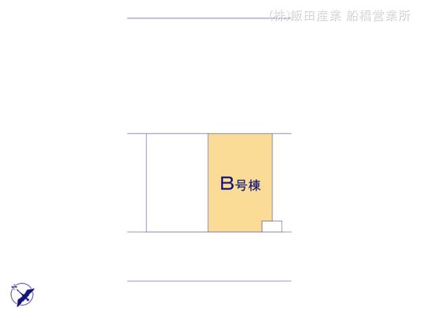 ハートフルタウン千葉市美浜区高浜6丁目45番の見取り図