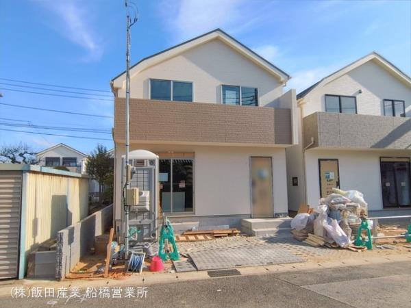 ハートフルタウン千葉市美浜区高浜6丁目45番の外観②