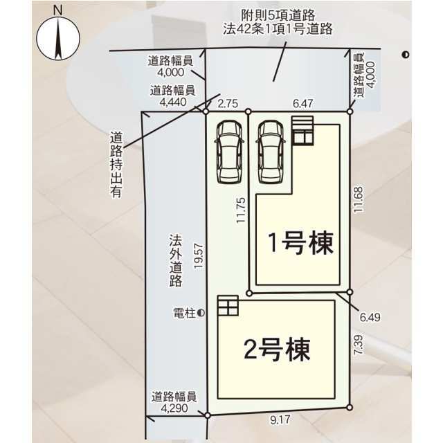 【販売中物件：1号棟】