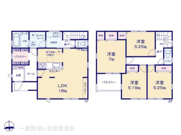 リーブルガーデン花見川区こてはし台６丁目の見取り図