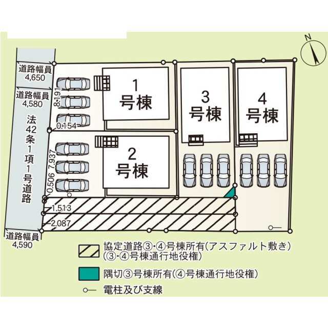 【販売中物件：2号棟、3号棟】