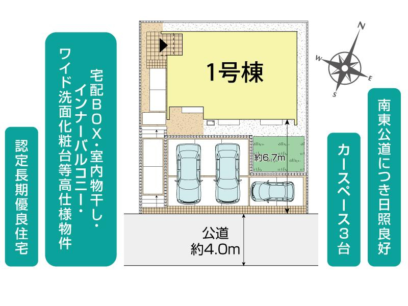 ブルーミングガーデン横須賀市若宮台２期１棟の見取り図