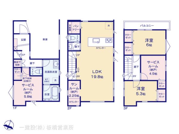 リーブルガーデン北区滝野川第2の見取り図