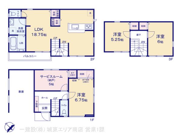 リーブルガーデン西瑞江４丁目３棟第２の見取り図
