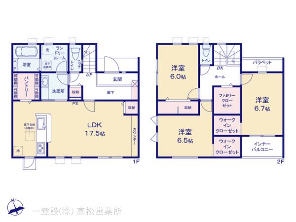 リーブルガーデン高松市高松町第七の見取り図
