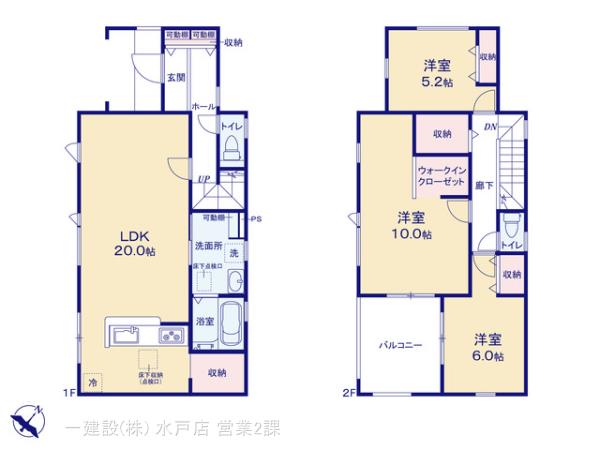 リーブルガーデンひたちなか田彦１０期の見取り図