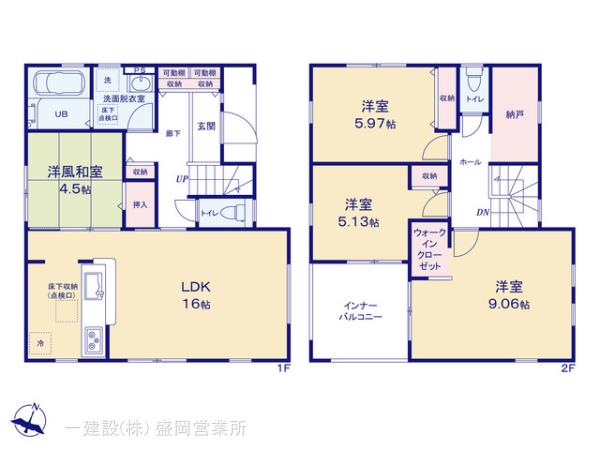 リーブルガーデン紫波二日町向山の見取り図