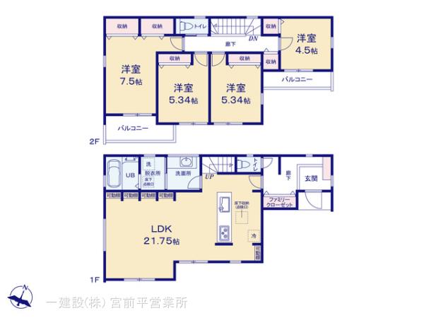 リーブルガーデン緑区長津田１丁目の見取り図