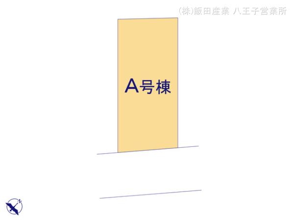 ハートフルタウン八王子下恩方町4期の見取り図