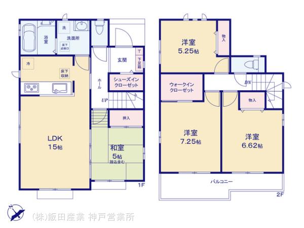 ハートフルタウン(神戸)明石二見町東二見の見取り図