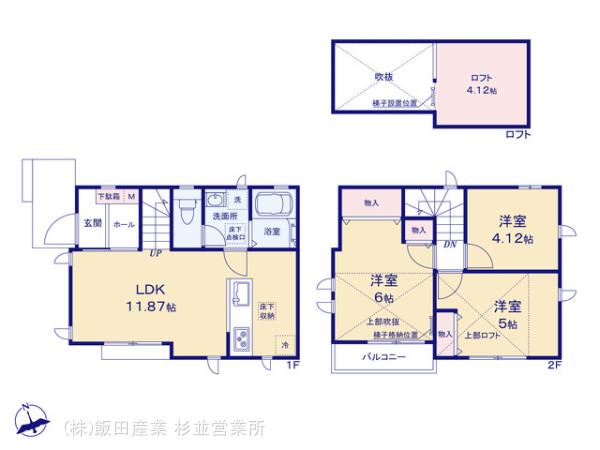 ハートフルタウン調布市深大寺南町4丁目33番の見取り図
