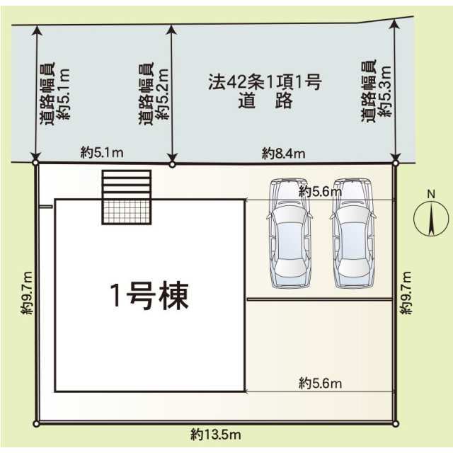 【販売中物件：1号棟】