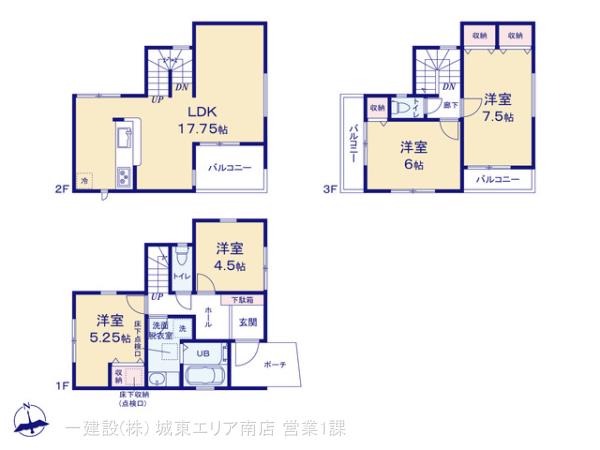 リーブルガーデン江戸川区松江７丁目の見取り図