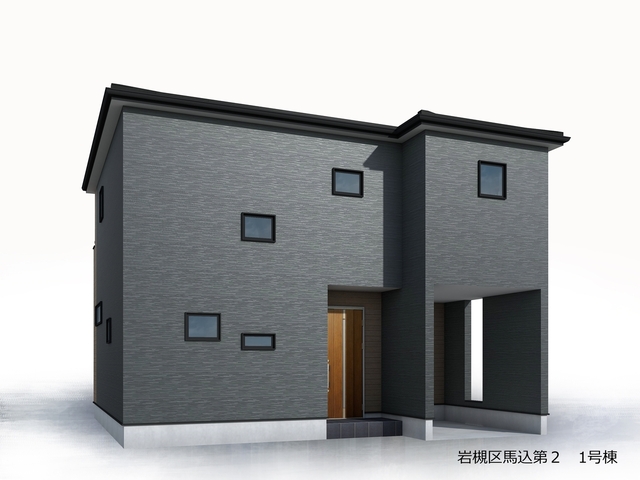 完成予想図（外観）