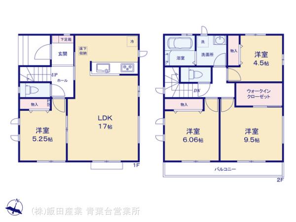 ハートフルタウン(綾瀬市)大上5丁目298番の見取り図
